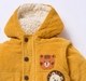 Ed-a-Mamma Infant Boys Heavy Winterwear Yellow