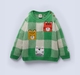 Ed-a-Mamma Infant Boys Sweater Green