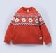 Ed-a-Mamma Infant Boys Sweater Orange