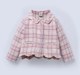 Ed-a-Mamma Infant Girls Set Pink