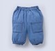 Ed-a-Mamma Infant Girls Set Blue