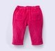 Ed-a-Mamma Infant Girls Set Pink