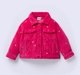 Ed-a-Mamma Infant Girls Set Pink