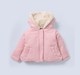 Ed-a-Mamma Infant Girls Heavy Winterwear Pink
