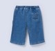Ed-a-Mamma Infant Girls Jeans Blue