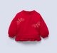Ed-a-Mamma Infant Girls Sweatshirt Red
