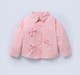 Ed-a-Mamma Infant Girls Tops Pink