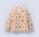 Ed-a-Mamma Infant Unisex Set Beige