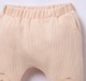 Ed-a-Mamma Infant Unisex Set Beige