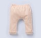 Ed-a-Mamma Infant Unisex Set Beige