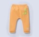 Ed-a-Mamma Infant Unisex Joggers Multicolor