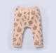 Ed-a-Mamma Infant Unisex Joggers Multicolor