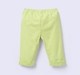Ed-a-Mamma Infant Unisex Joggers Multicolor