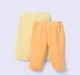 Ed-a-Mamma Infant Unisex Joggers Multicolor