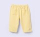 Ed-a-Mamma Infant Unisex Joggers Multicolor