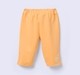 Ed-a-Mamma Infant Unisex Joggers Multicolor