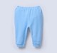 Ed-a-Mamma Infant Unisex Joggers Multicolor