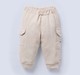 Ed-a-Mamma Infant Boys Joggers Beige