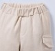 Ed-a-Mamma Infant Boys Joggers Beige