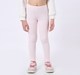 Ed-A-Mamma Kids Girls Legging Pink