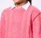 ED-A-MAMMA Kids Girls SWEATER PEACH