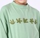 Ed-a-Mamma Kids Girls T-Shirt Green