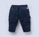 Ed-a-Mamma Baby Boys Jeans Blue