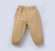Ed-a-Mamma Baby Boys Joggers Beige