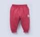 Ed-a-Mamma Baby Boys Joggers Maroon