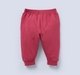 Ed-a-Mamma Baby Boys Joggers Maroon