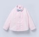 Ed-a-Mamma Baby Boys Partywear Pink/Blue
