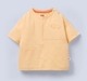 Ed-a-Mamma Baby Boys Sets Yellow