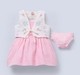 Ed-a-Mamma Baby Girls Dress Pink