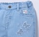 Ed-a-Mamma Baby Girls Jeans Blue