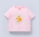 Ed-a-Mamma Baby Girls T-Shirt Peach