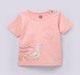 Ed-a-Mamma Baby Unisex Sets Peach
