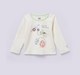 Ed-a-Mamma Baby Boys T-Shirt Pack of 2 Multi