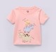 Ed-a-Mamma Baby Boys T-Shirt Pack of 2 Multi