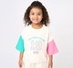 Girls Cream Active Graphic T-Shirt & Cargo Pants Set