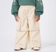 Girls Cream High-Waisted Wide-Leg Cargo Trousers