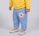 Baby Light Blue Flower Patch Soft Denim Pants