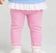 Baby Girls Soft Knit Ribbed Leggings with Eyelet Lace Hem Detail - Pink