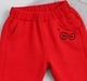 Baby Boys Red Graphic Jogger Track Pants