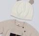 Baby Boys Beige Bear Graphic Knit Sweater with Shoulder Buttons