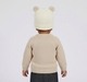 Baby Boys Beige Bear Graphic Knit Sweater with Shoulder Buttons