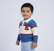 Baby Boys Blue & Cream Striped Polo Collar Knit Sweater