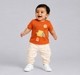 Baby Boys Cream Cargo Jogger Pants