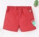 Infant Boys Printed Cotton Shorts - Red