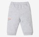 Infant Boys’ Printed 100% Cotton Joggers - Grey