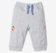 Infant Boys’ Printed 100% Cotton Joggers - Grey
